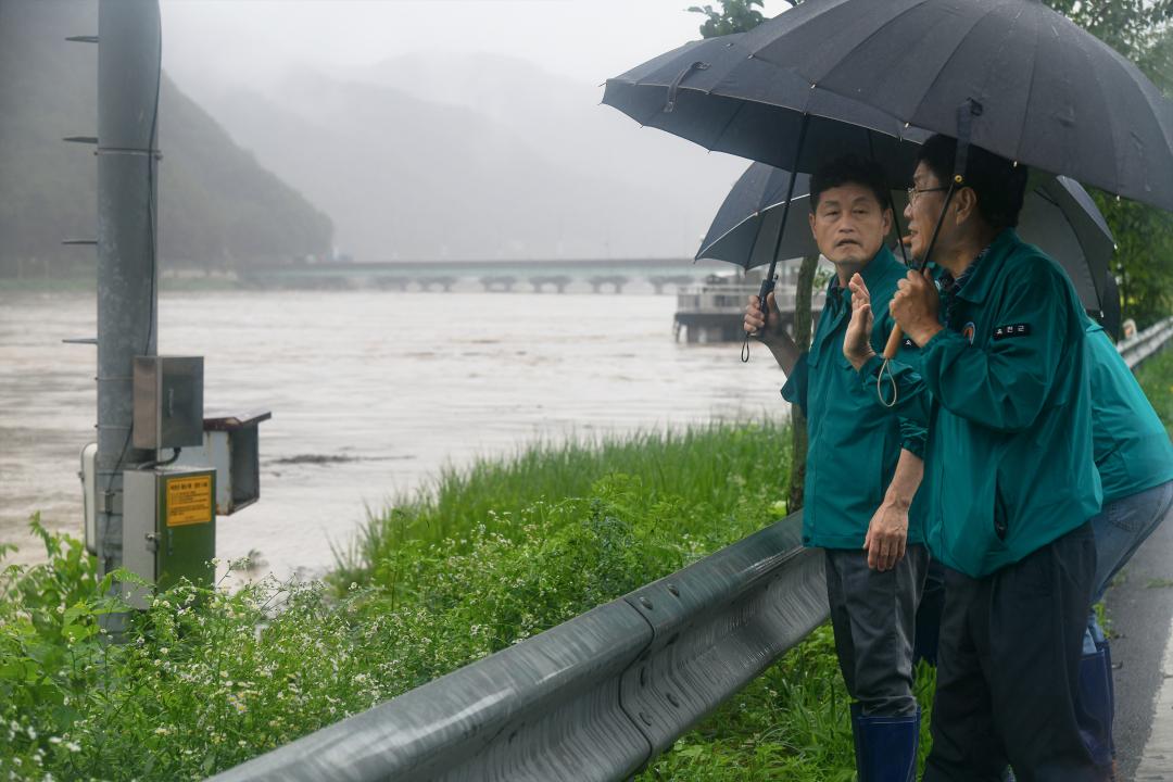 집중호우 재난피해 현장확인