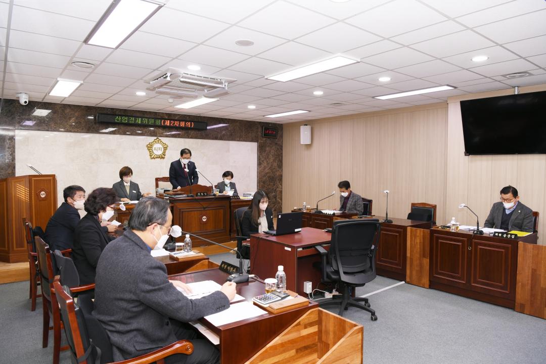 제302회 옥천군의회 제2차 정례회 산업경제위원회 제2차회의