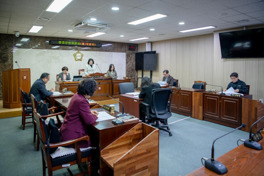 제321회 옥천군의회 제2차 정례회 행정운영위원회 제2차회의