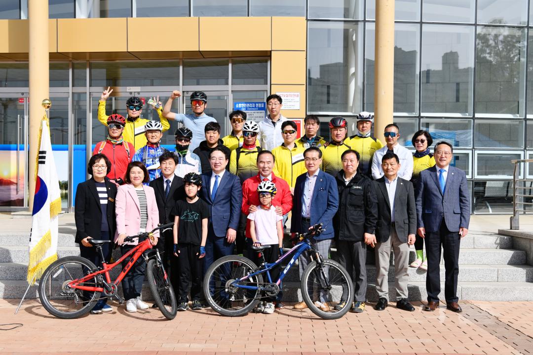 제6회 자전거의 날 행사
