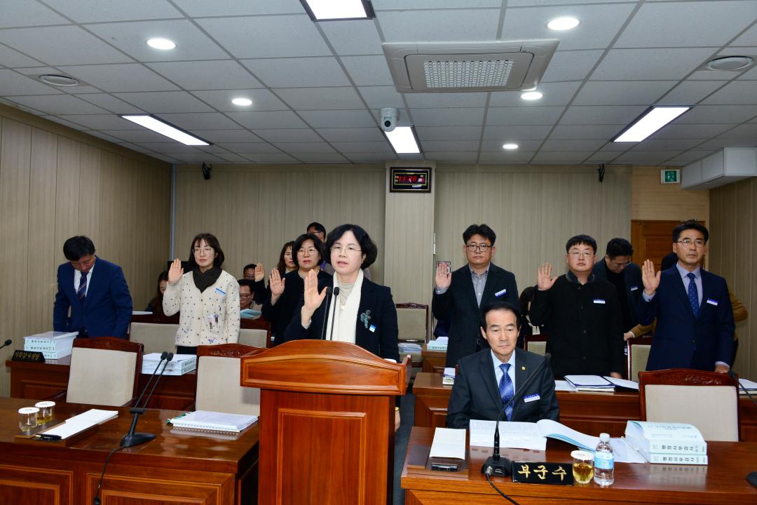 제273회2차정례회 행정사무감사특별위원회제3차회의-옥천읍,동이면,안남면