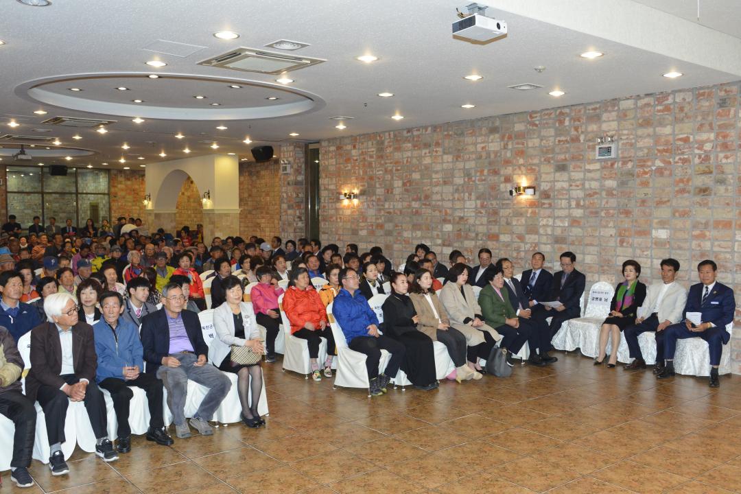 제39회 장애인의 날 행사