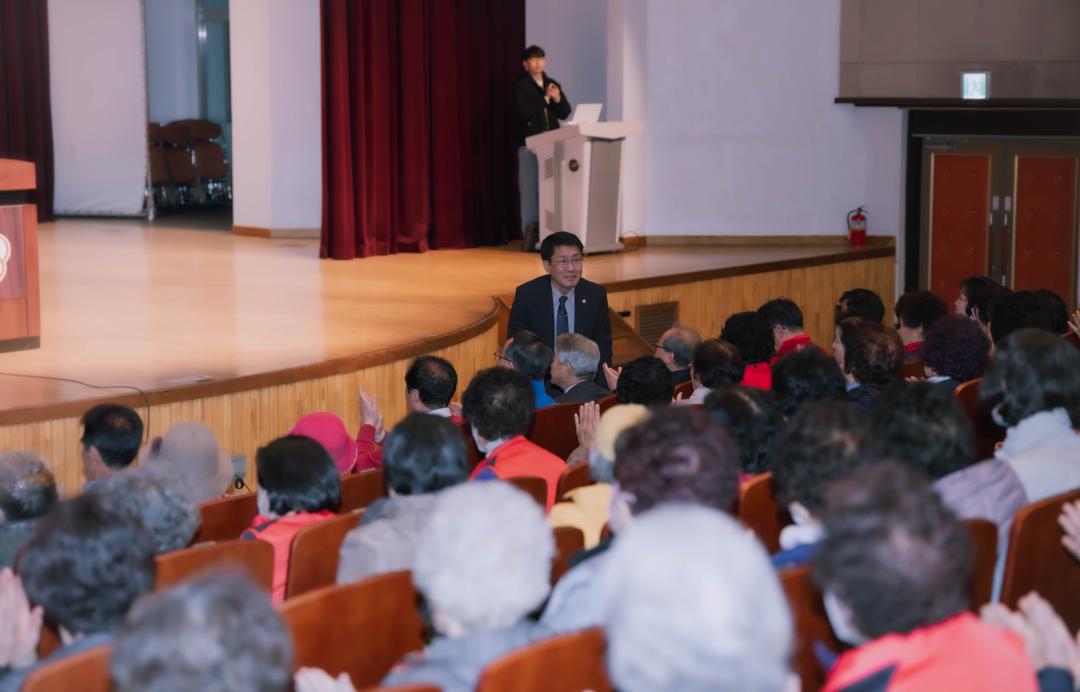 2026-4.7-(사)대한노인회 옥천군지회 노인일자리사업 참여자 교육