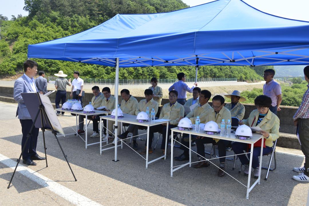 2019년도 사업장점검 현지 확인-올목 재해위헙지구 정비사업