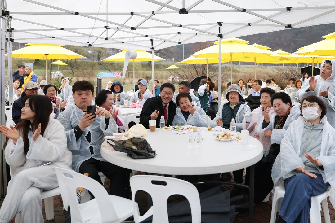 안내천 습지공원 작은 음악회