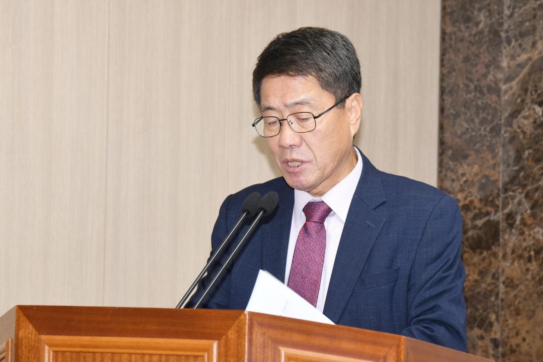 제309회 옥천군의회 임시회 행정운영위원회 제1차회의