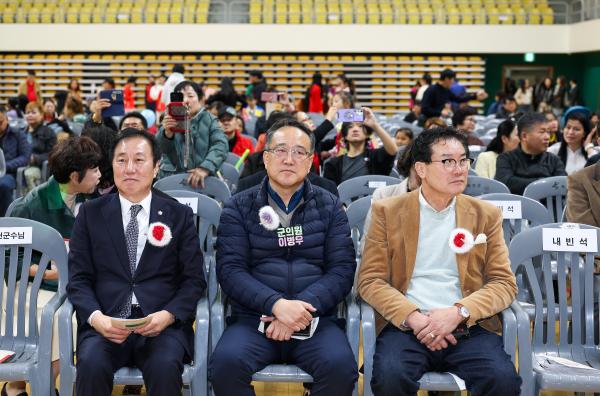 제8회 다문화가족 한마당 축제 개회식옥천군가족센터