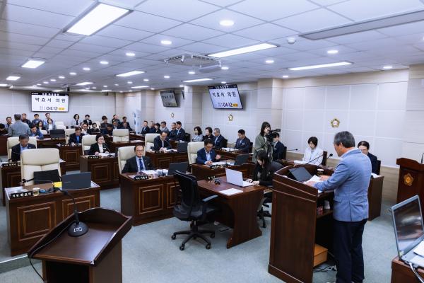 2026.10.15- 제336회 옥천군의회 임시회 본회의 제2차회의