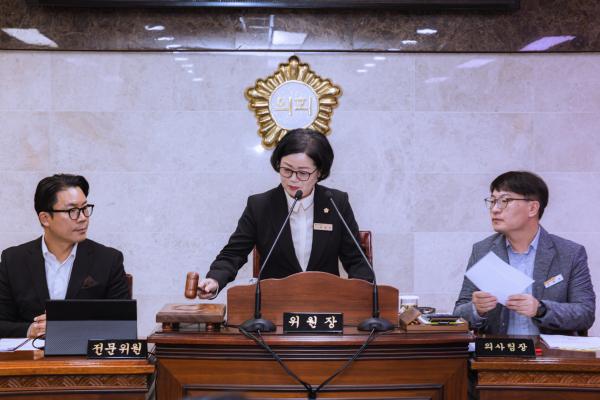 2026.10.15- 제336회 옥천군의회 임시회 행정사무감사특별위원회 제2차회의
